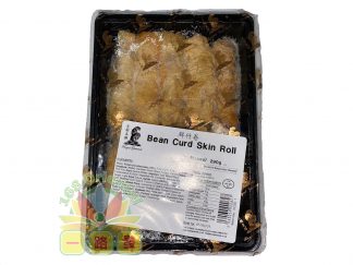 Royal Gourmet Bean Curd Skin Roll 10 Pieces 290g